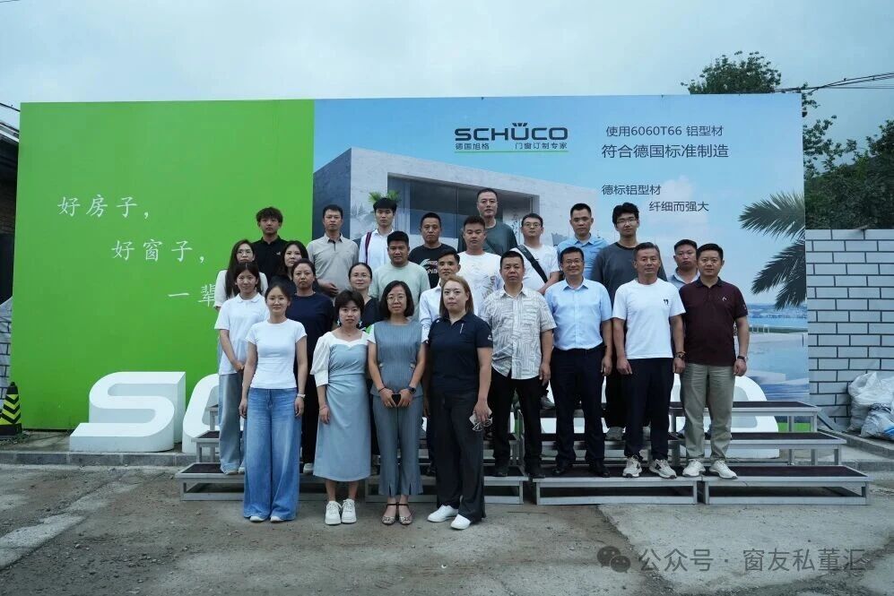 1767077448988895.jpg 微信圖片_2025-12-30_144613_635.jpg